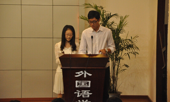 开元网页版“说好普通话，圆梦你我他”主题演讲比赛成功举行