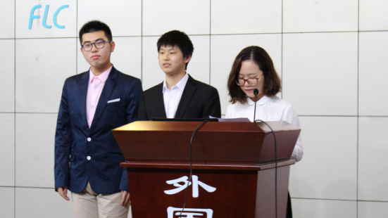 开元网页版2016届团委学生会第一次全体大会顺利举行