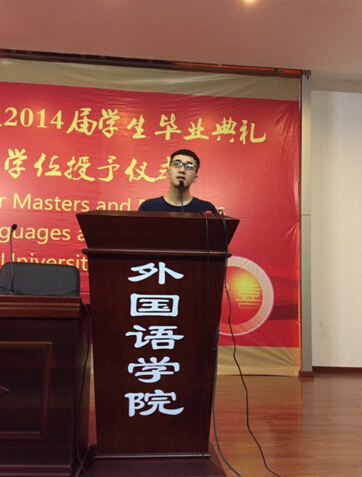 新学期,新风貌,新气象 ----2014年开元网页版2013级秋季新学期年级大会