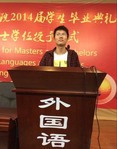新学期，新风貌，新气象 ----2014年开元网页版2013级秋季新学期年级大会