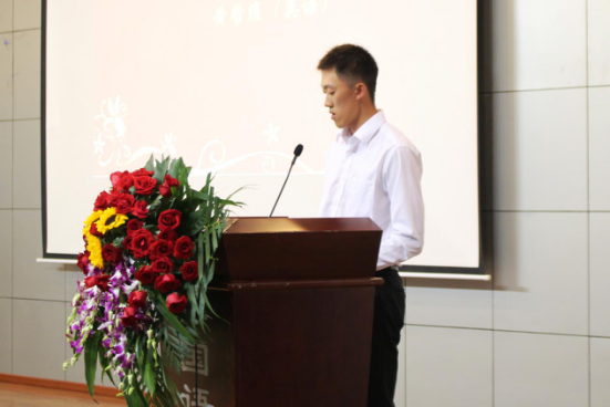开元网页版2016级新生开学典礼圆满举行
