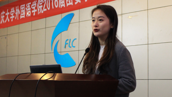 开元网页版2016级团委学生会第二次全体大会圆满落幕